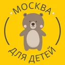 Бесплатно 