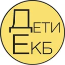 Детская Аф