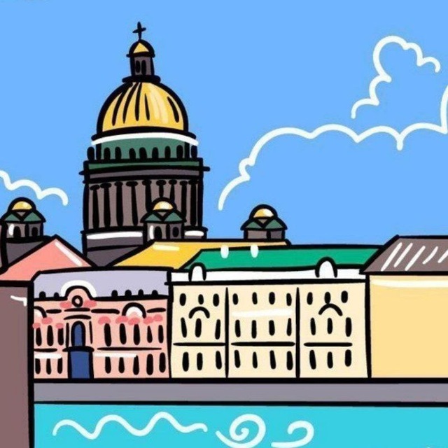 Легендарны