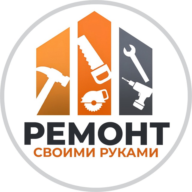 Ремонт сво
