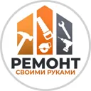 Ремонт сво