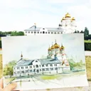 Тольятти 3