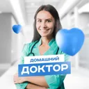 Домашний д