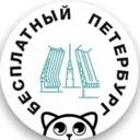 Афиша Пете