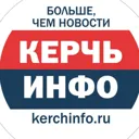 Новости Ке