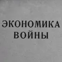 Мобилизаци