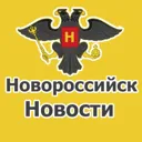 Супер Ново