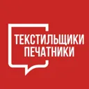 Текстильщи