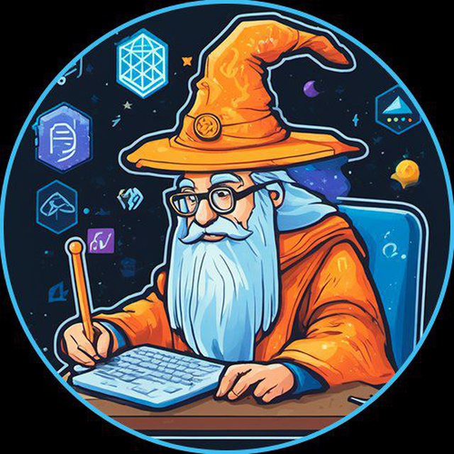 Программис