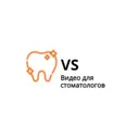 Dental vid