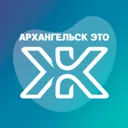 Архангельс