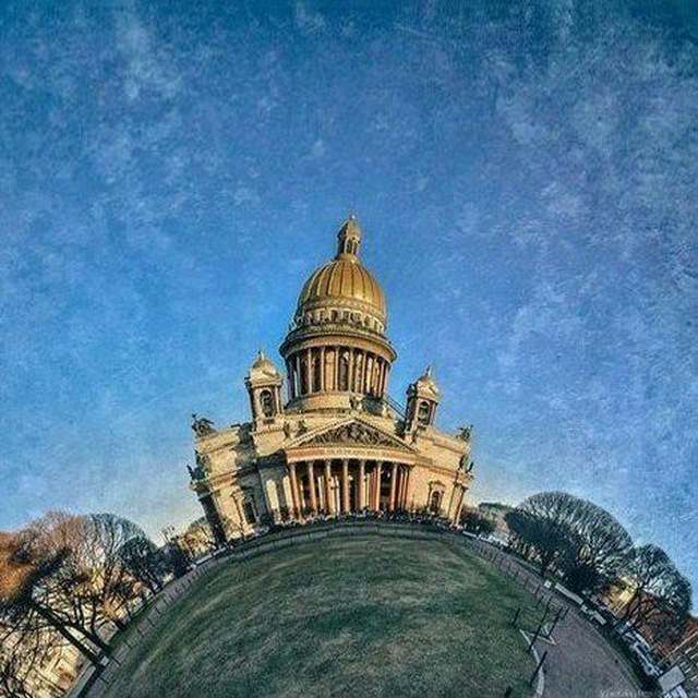 Интересный