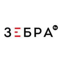 Зебра ТВ