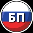 Белгород П