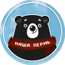 Новости Пе