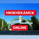 Новости Та