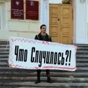 Магадан. Ч