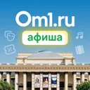 Афиша Ново