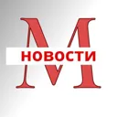 Москва Нов
