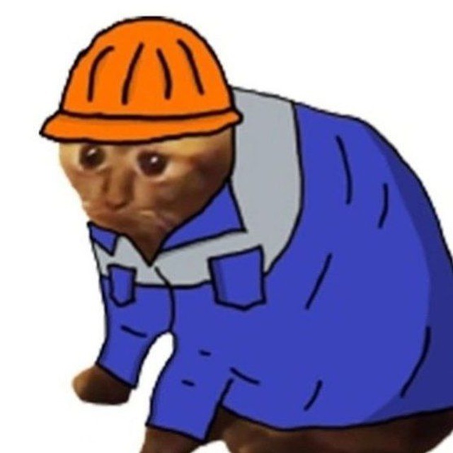 Прорабство