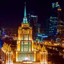 Итак, Моск