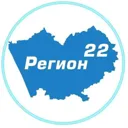 Регион 22 