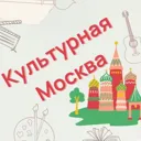 Афиша: Кул