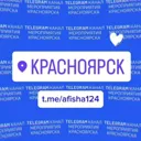 Мероприяти