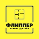 Флиппер | 