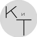 Концерты. 