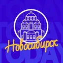Новосибирс