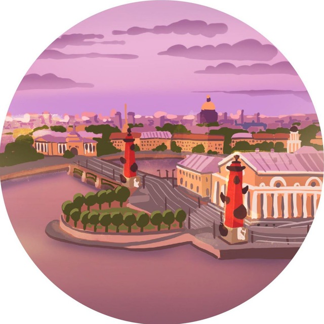 Василеостр