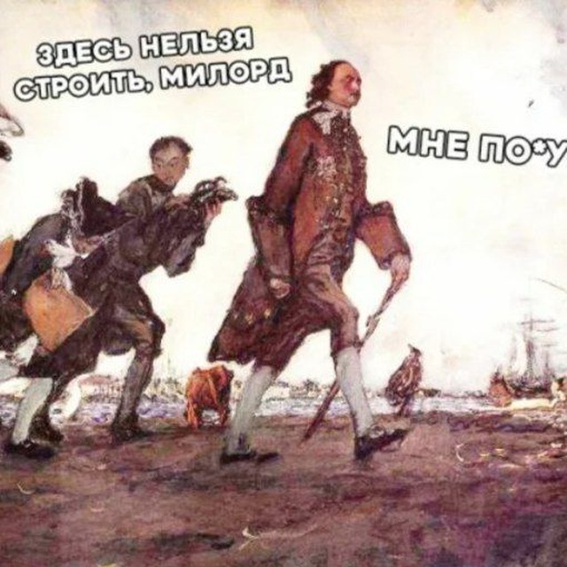 Крепостная