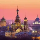 Piter neve