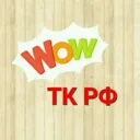О ТРУДОВОМ