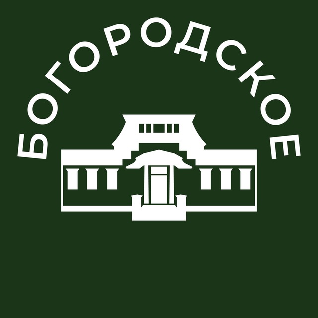 Богородско