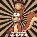 Комедийная