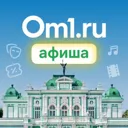 Om1.ru: Аф