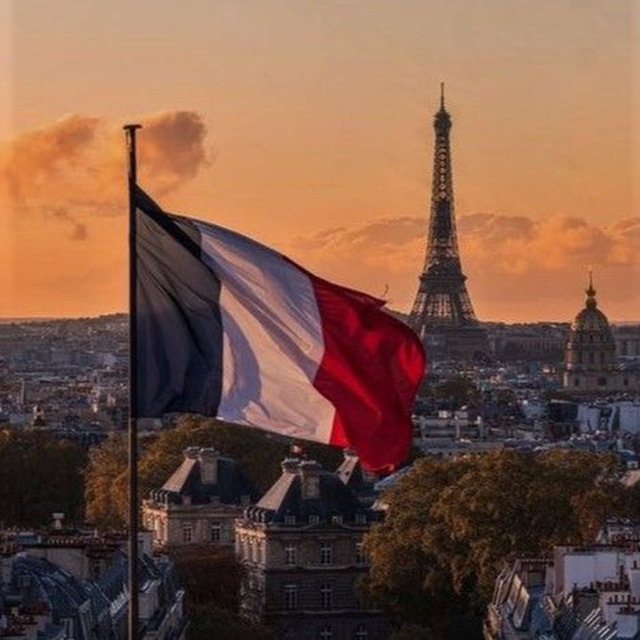 Французски