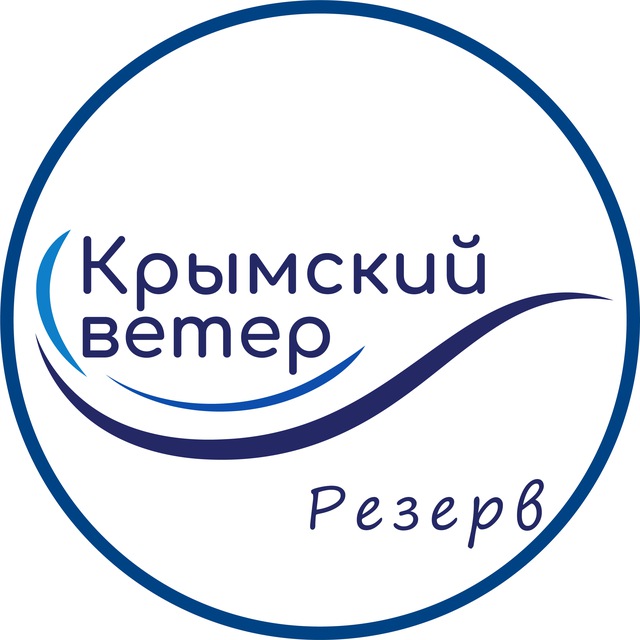 Крымский В