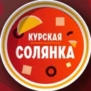 Курская со