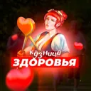 Кузница Зд