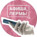 Привет, сп