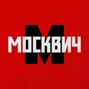 Москвич | 