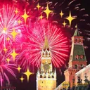 ✨ Огни Мос