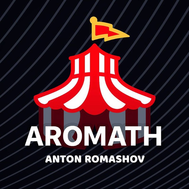 AROMATH
