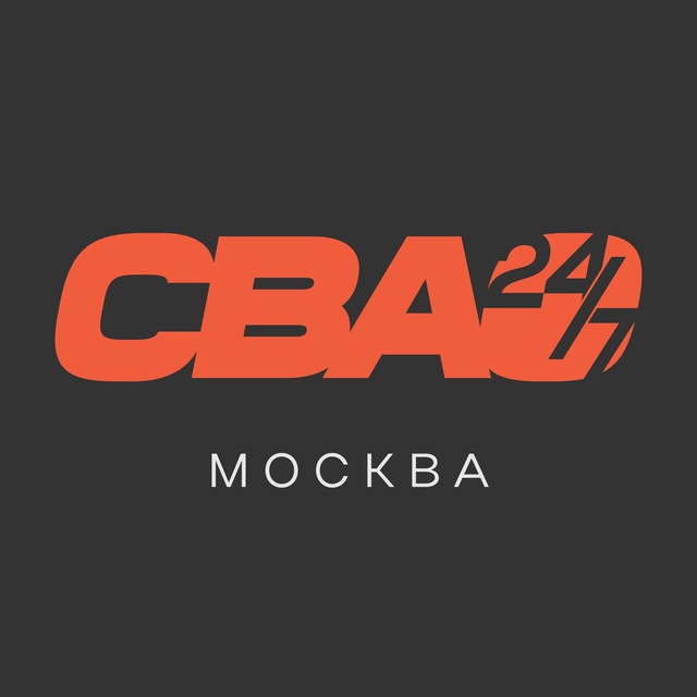 СВАО 24/7 
