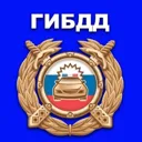 ГИБДД | Вс