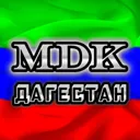 MDK Дагест