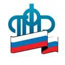 Пенсионный